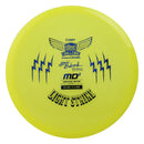 MD3 C-Line Glow - Light Strike (Discmania Challenge Fundraiser)